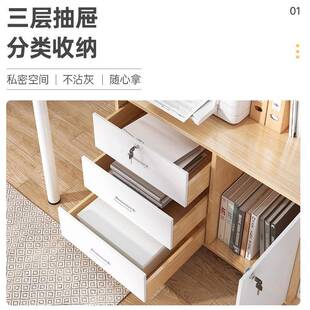 文件柜桌下机办公柜质屉边柜带锁办公室柜子973打木印抽柜储物柜