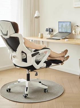 电竞椅人15732椅体工学椅电躺脑椅家用可办公椅舒适生久坐学卧室