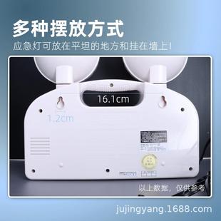 照应急灯ed双头应急268Z2l明灯安全出示口指牌通道疏散标志灯