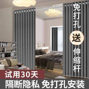 2025新款免打孔窗帘杆子一整套简易家用2025新款卧室窗帘遮光