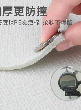 5ZV7防麻墙贴F768H86S亚榻榻米撞儿童宝宝床头床围墙面软包墙围隔