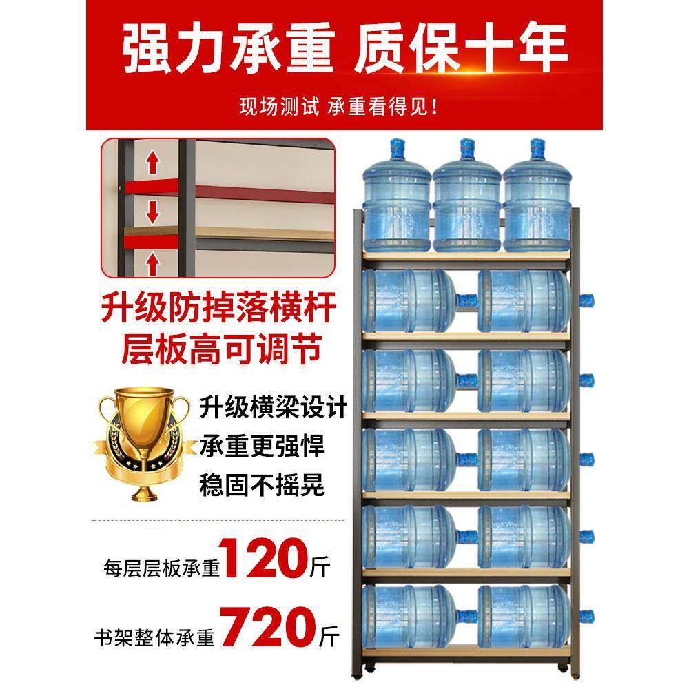 书货架地储物架子简易钢木架PTX儿童落收纳架家用多层书柜置铁艺,饰品/流行首饰/时尚饰品新,其他DIY饰品配件,淘宝优惠券,粉丝福利购,淘宝优惠卷