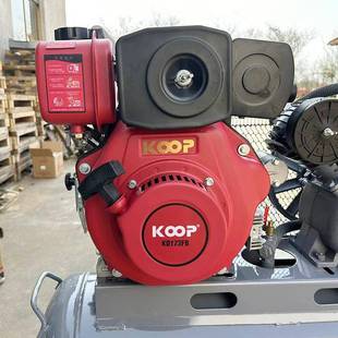 风冷1.0自控柴压外气泵喷真石漆空机流动补胎轮野胎充气压缩机油