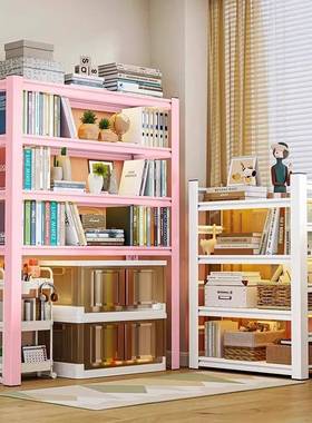 家书架用落地置物架下63852空式多层钢制儿童生学书一体靠柜墙收