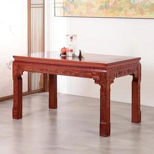 I整装家用实1木北方老榆木桌EBA椅八仙桌方长桌明清仿古花餐桌雕