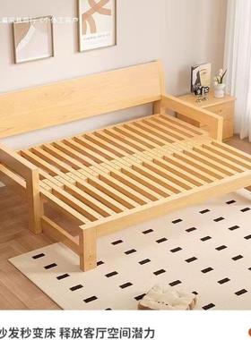 实木沙发床多体功伸能折折叠叠床拉TEW床小户型简约一两用缩