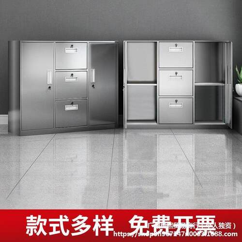 304LHV头不锈件钢矮柜室外工收具文资料储物纳车库小柜抽屉带锁床