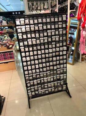 展示货柜道具落地置QWT物架移动挂收纳板架洞市架挂收纳洞板免打