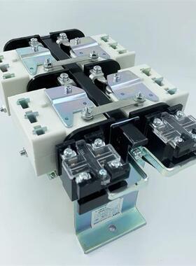 直流接器吸C0Z-100/20触CZO-150/20电磁盘接触器CZ0-33240/20