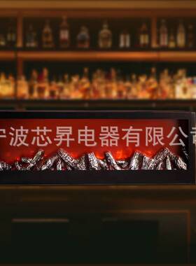 厂家直销LED仿真火焰装饰壁炉灯