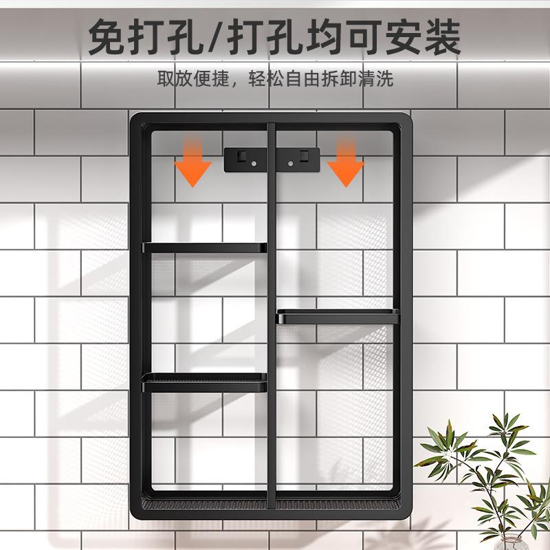 壁式免打孔调料挂房置物架多功能转厨角dg-21K-2家瓶用高油盐酱醋