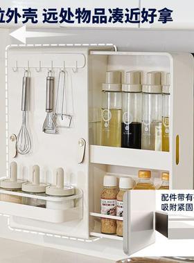 双向抽拉调料架推QCQ壁挂式料调柜分免打孔防油隐藏层拉调料架
