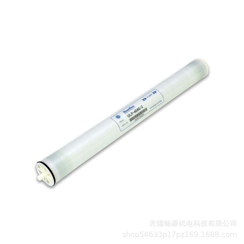 0RO反渗膜透膜高压低压440过滤膜大通咸量UXQ脱盐苦水抗污染膜