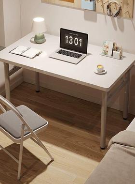 9桌家折用叠电脑桌学习桌子学写字桌简易书桌餐桌摆摊桌办生公桌