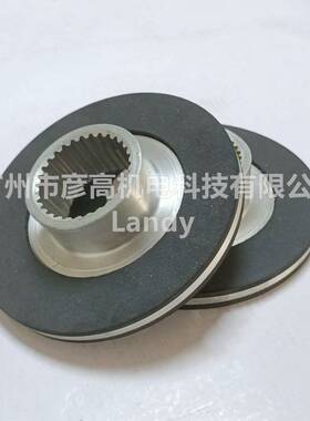 EMCOLENZE刹车电机抱闸转子BFK458-14E/N摩擦盘来令片124MM 34齿