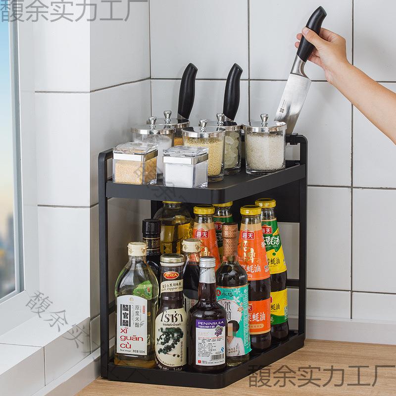 不转角厨房置物架锈钢多色层面调味品收纳架KL519556家用多功台能