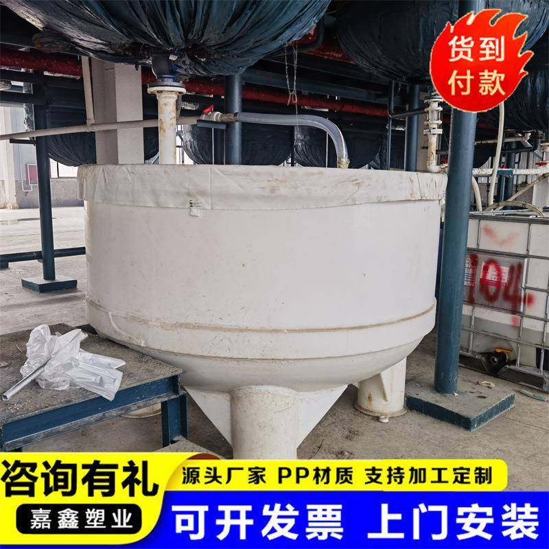 源头厂JLC家PP抽聚滤槽空过液滤固真分离真空抽滤槽丙烯真空过滤,机械设备,过滤设备,淘宝优惠券,粉丝福利购,淘宝优惠卷