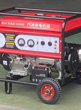 2/3/5/6/7/8/10/12/15/20kw汽油发电机组25kva车载便携小型家用