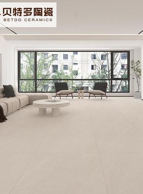 哑光仿碧江岩古砖900x18格00大地规色地板砖灰色米柔光砖别墅大平