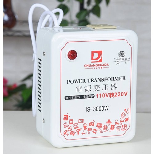 创铧达变压器3000W110V转220V电源转换器中国电器出国用