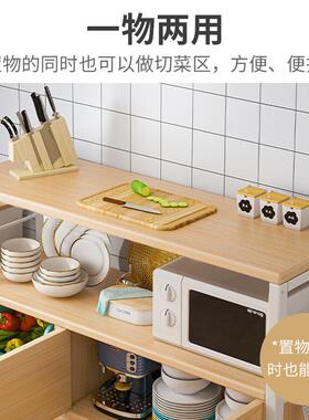 厨子房置架收IEK纳柜落地多物层家用柜多功能柜储物柜餐边柜备餐