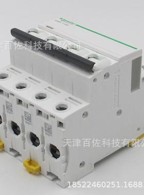 I615N断路IC6DJO5N器4PC40A断路器A9CF8440漏电保护断路器