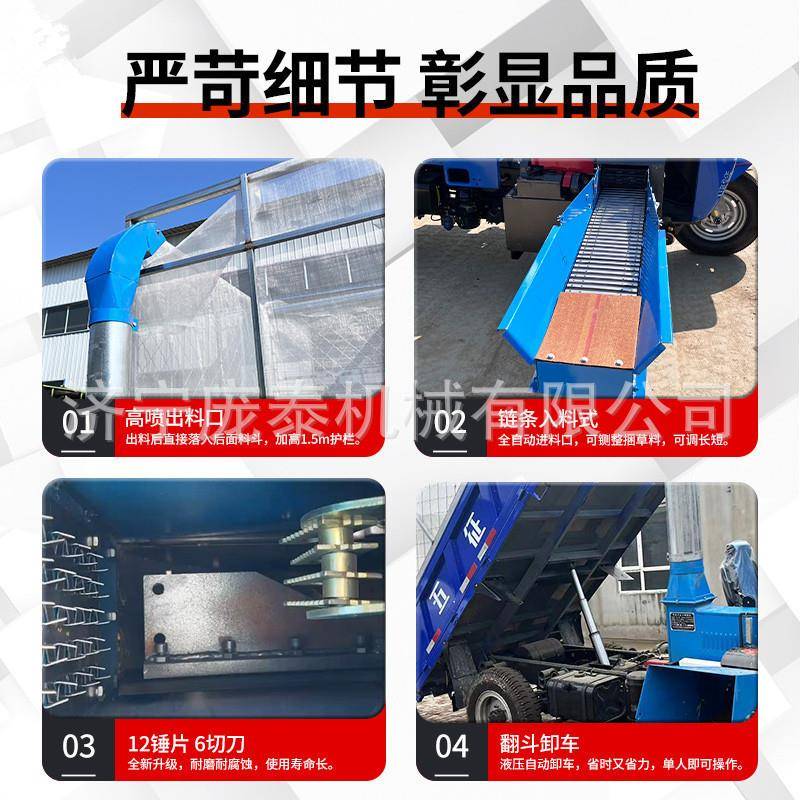 动移式三轮铡草揉搓机储秸秆喂牛喂羊草车养DVY殖铡场稻青草粉碎