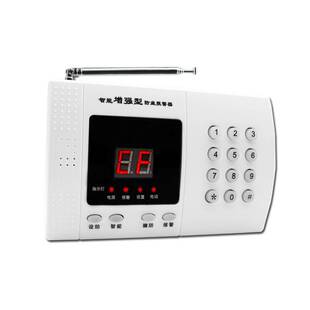 电话线99防区报警器防盗器警报器安防报警系统打电话无线红外探头