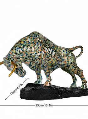 跨尔境创意水转印炫彩华街脂牛摆D2444件艺品树家居客厅玄关桌面