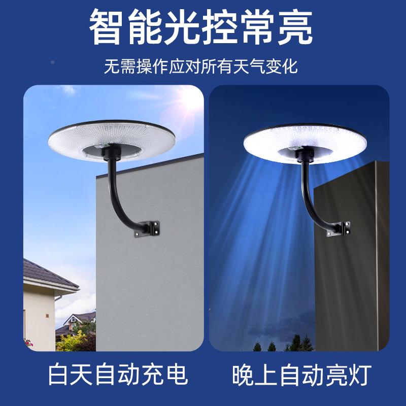 太阳能户外庭院灯一化人感观景灯UZJ体家用体太应阳能可移动户外