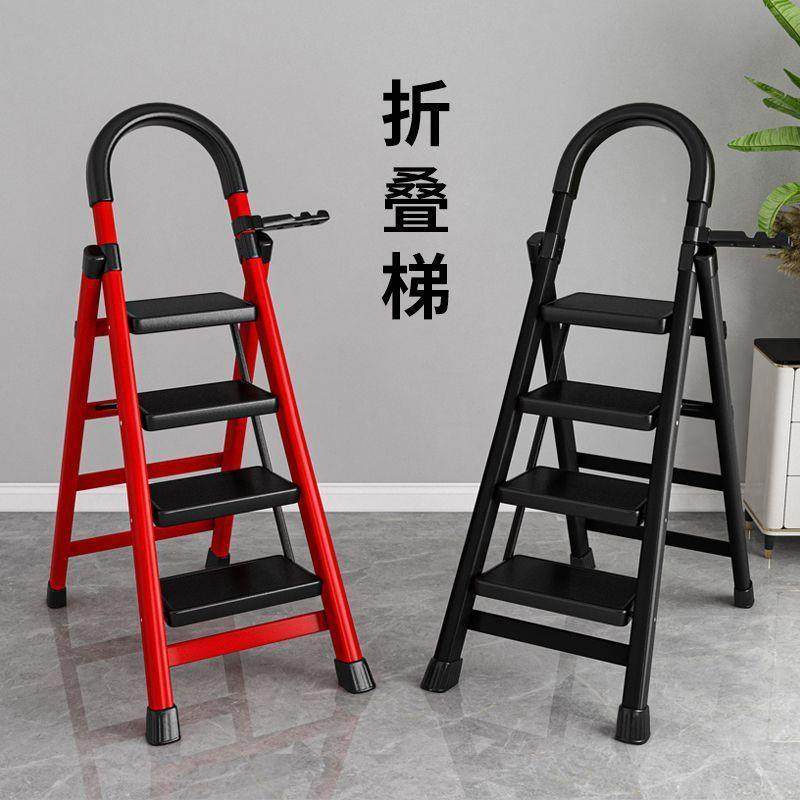 德缩国梯子PDD10027家用折叠伸加厚人字梯多功能梯室步内加厚五六