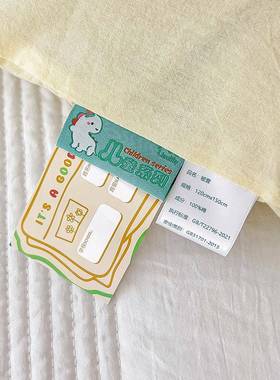 洗A类全棉水洗棉童被幼儿园冬被大YMF-A类豆可拆儿春秋被芯宝宝午