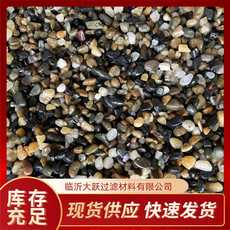 园艺造景铺面 白色雨花石 扁状铺路白鹅卵石 表面光滑