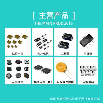 原装现货LTC1854CG#TRPBF封装SSOP-28电子元器件集成电路芯片配单