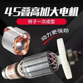 雷电锤03FOG02大功率冲锤带离合方头钻花尤水电电安装 植筋双用击