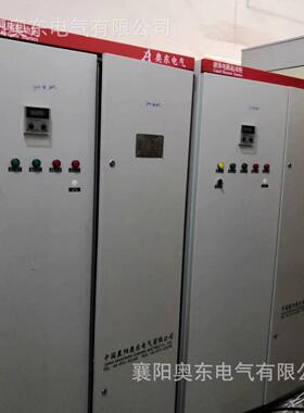 阻高压软SADL启动柜通闸过GS第三方检测水阻液可控硅晶管