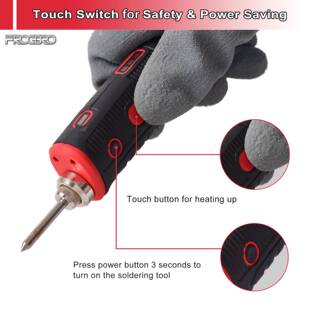 专业级充电式无线电烙铁 电子维修焊接工具 家用户外便携电焊笔