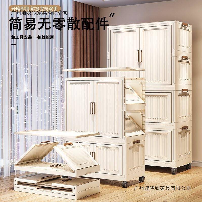 折叠柜加厚置物家用衣卧易室柜免安装简790衣橱衣服宝宝衣柜储物