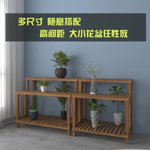 木花架子两层(加防腐阳台层室松内花盆物架客厅绿萝置物架组合花