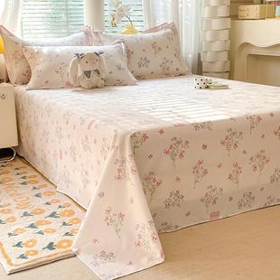 全棉单床单单学生宿舍单人人亲件肤单人全棉单床用床双双人床通纯