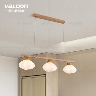 厅吊灯三头627四头奶油长棉条灯简约现代灯原木风餐花厨房吧台餐