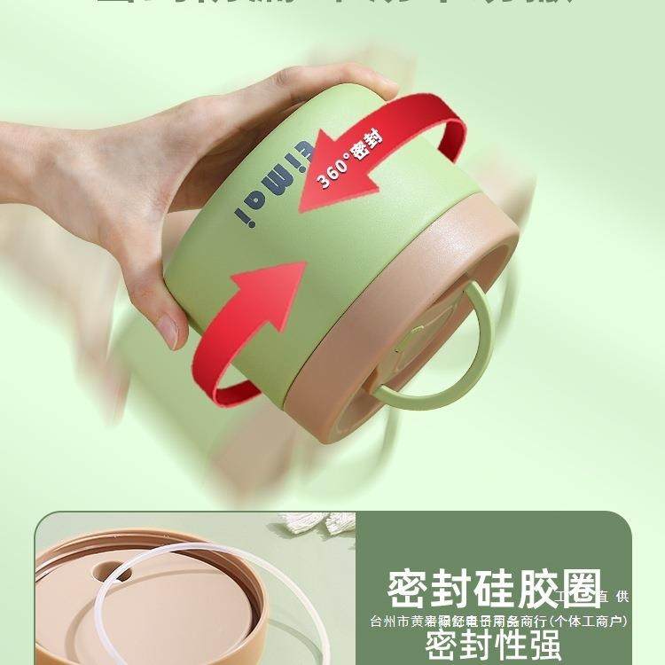 保温饭盒班F886H8MJ族温202上5新款24小时超长桶保盒冬季饭学生便,餐饮具,饭盒/保温桶/保温提锅,淘宝优惠券,粉丝福利购,淘宝优惠卷