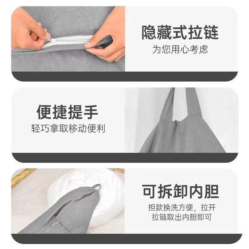 人类可狗网红懒窝人沙发躺可睡豆袋榻榻DTA米单人沙阳台填发充颗粒,影音电器,DIY配件,淘宝优惠券,粉丝福利购,淘宝优惠卷