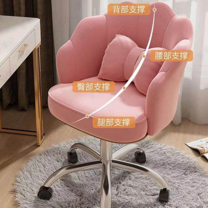 电椅子人体工学办0座桌椅靠背学脑生宿公舍书学习久坐家用沙发转