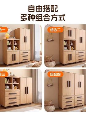 新款儿童组柜实木功能户型宝宝玩具置小物GYL收纳多储物小衣合柜