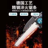 德国EMS无刷锂电锯电小型伐家用手持电链锯充电式 动锯手锯户外柴