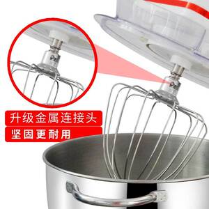 亿贝斯特110V厨师机家用搅拌机静音揉面打发出膜8L不锈钢钩商用