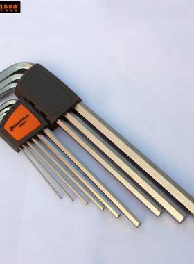 钢盾S050008 9件套公制加长平头内六角扳手1.5-10mm镀铬六棱扳手