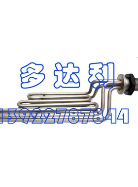 02XR35008201 开利油加热器  115/230V/1800W