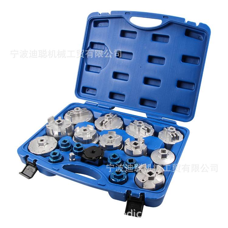 19件机油滤芯扳手组汽修工具机油格拆装工具帽式滤清器汽保滤芯扳